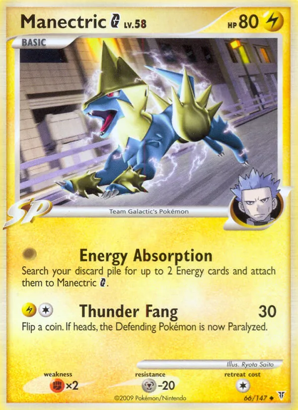 North Star Cardhouse