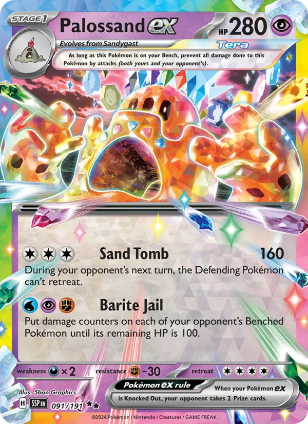Ironclad Card Supply