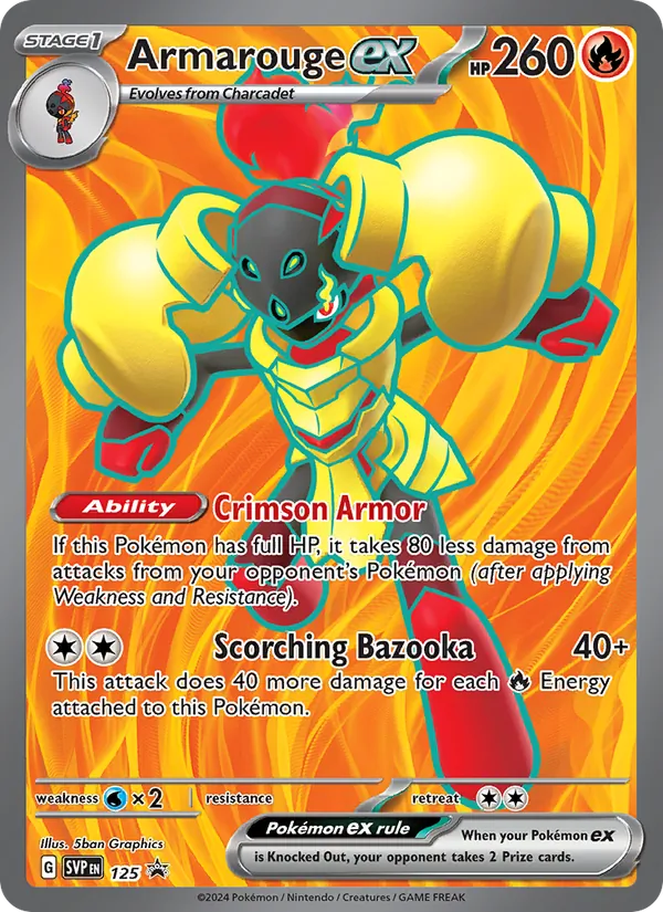 Card Dojo
