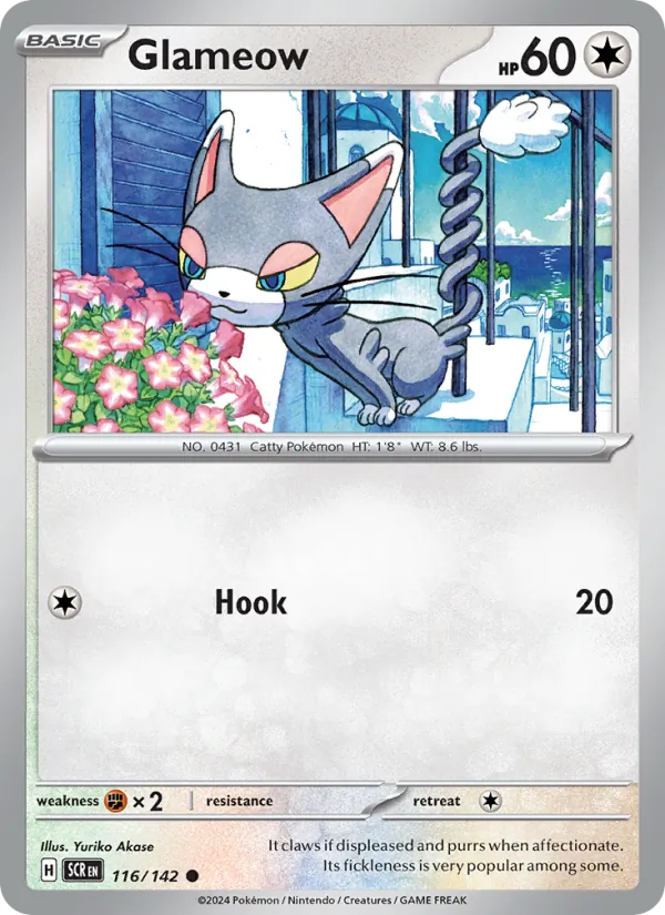 Card Dojo