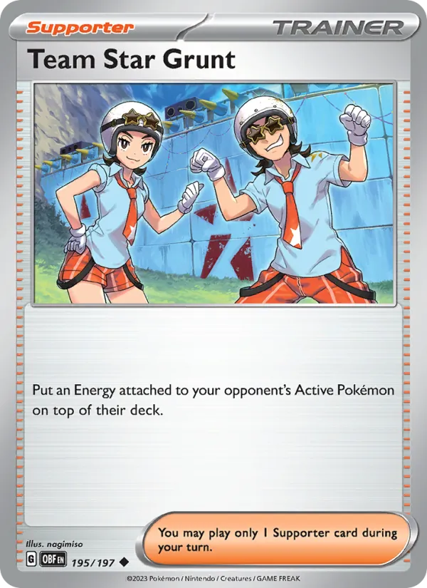 Card Dojo
