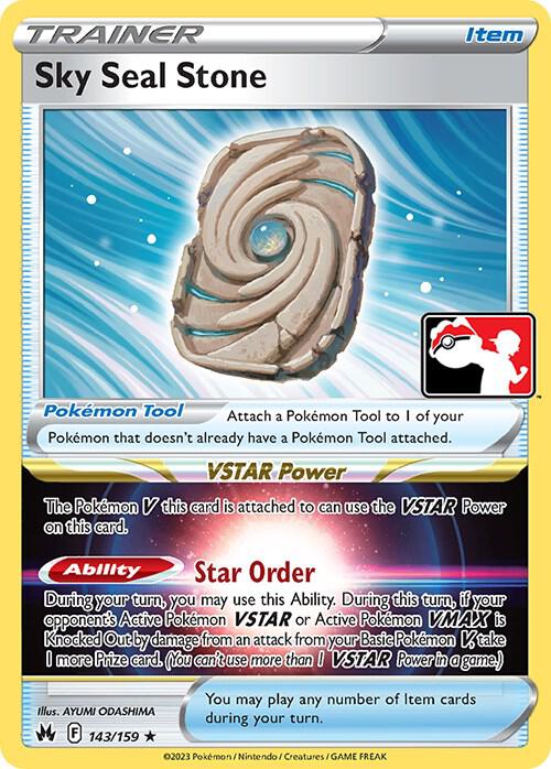 Sky Seal Stone - 143/159