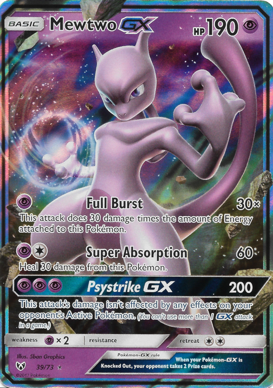 Mewtwo GX