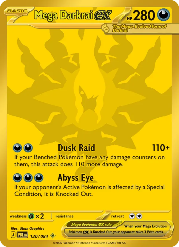 Mega Darkrai ex