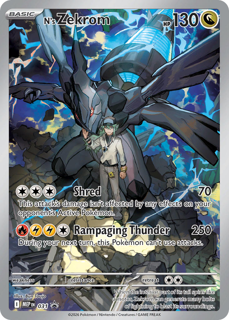 N's Zekrom