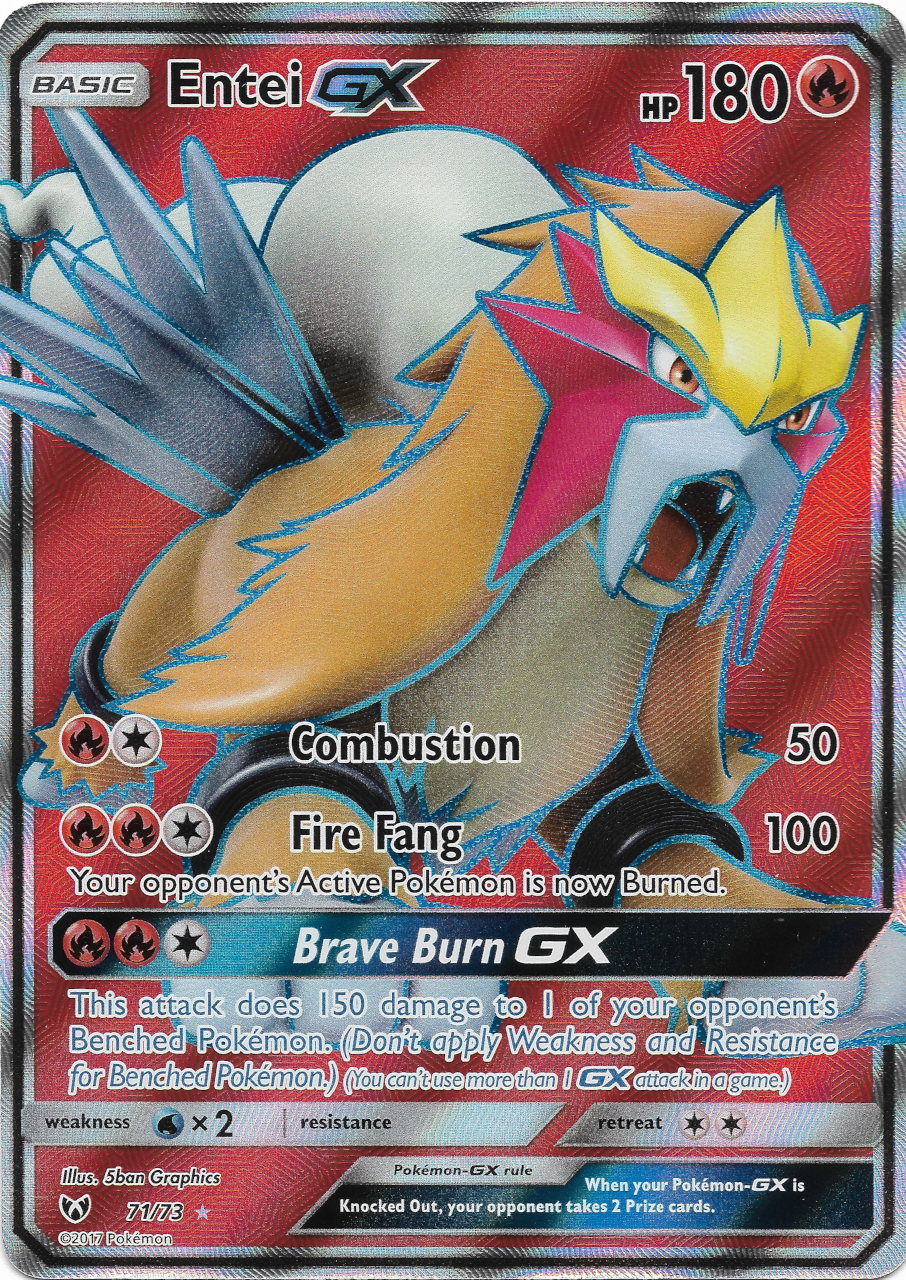 Entei GX
