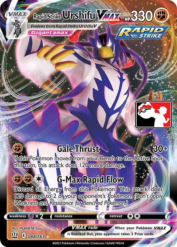 Rapid Strike Urshifu VMAX - 088/163