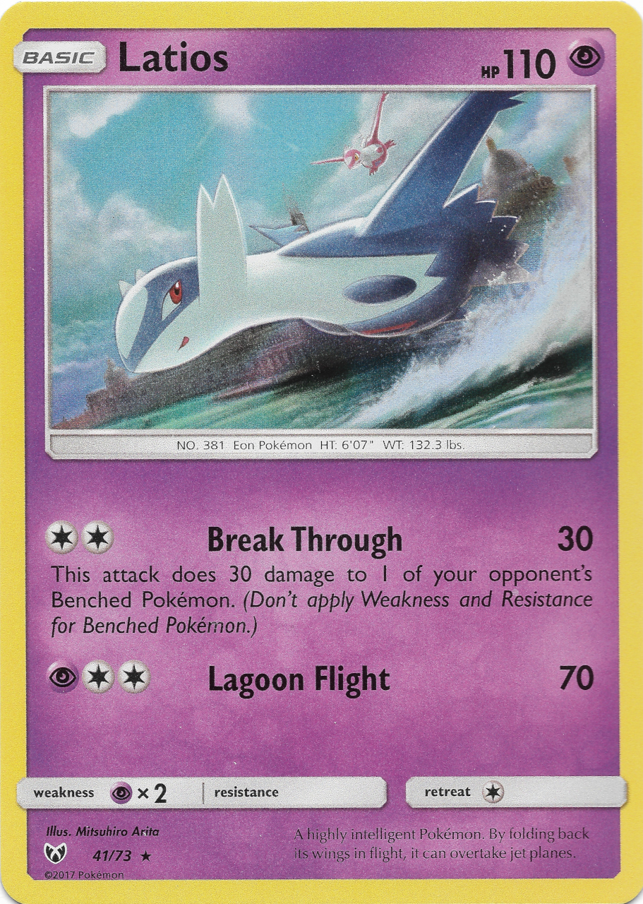 Latios