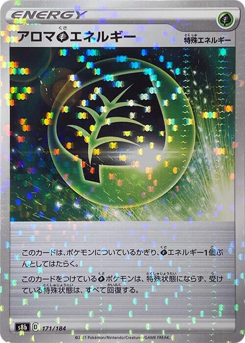 Aromatic G Energy (Mirror Holofoil)