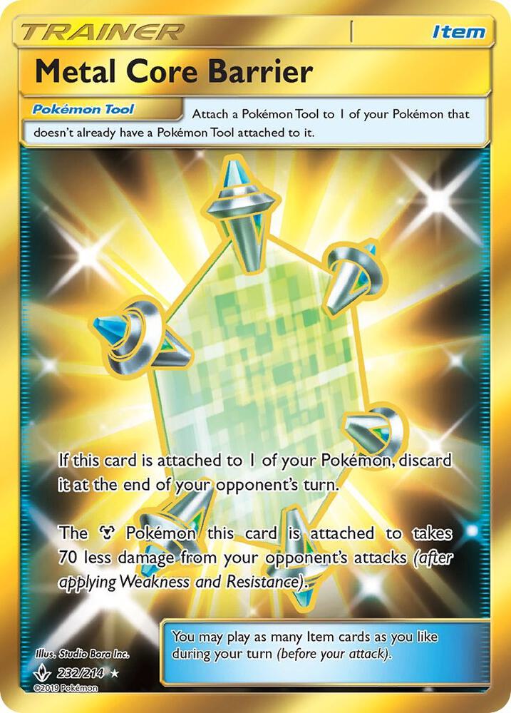 Metal Core Barrier (Secret)