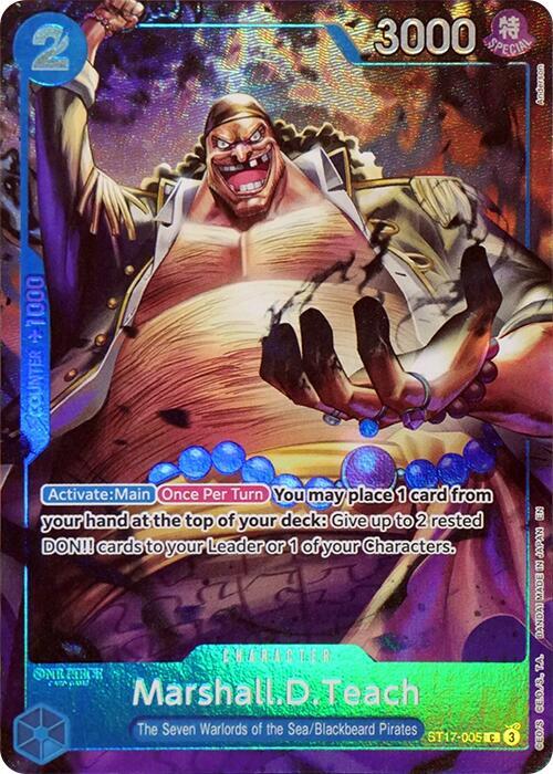 North Star Cardhouse