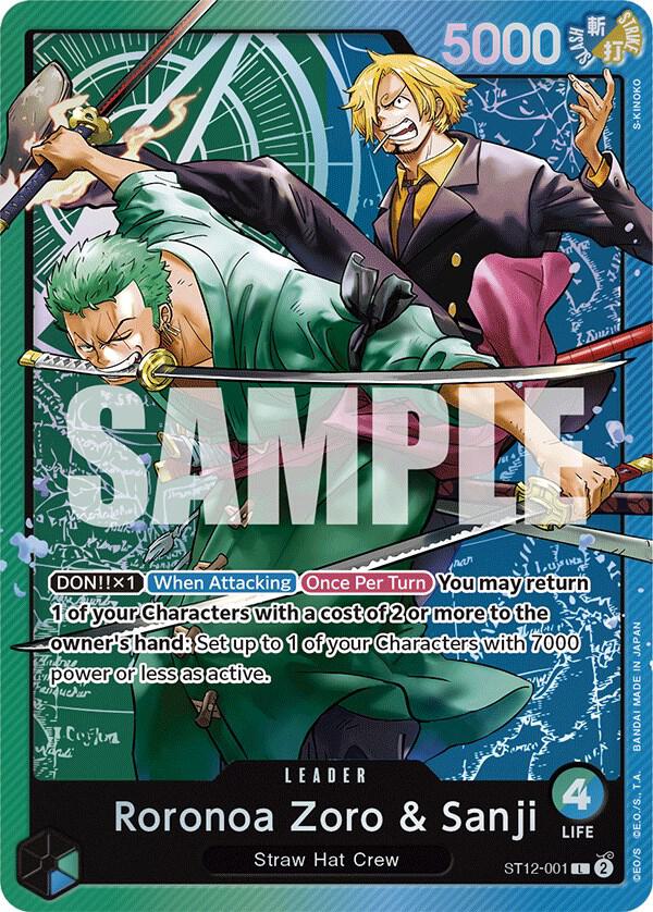 North Star Cardhouse