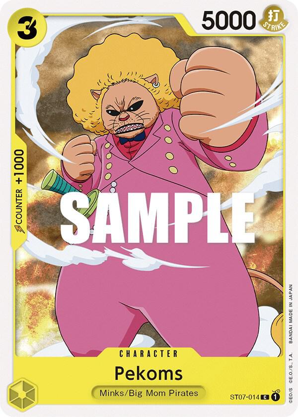 North Star Cardhouse