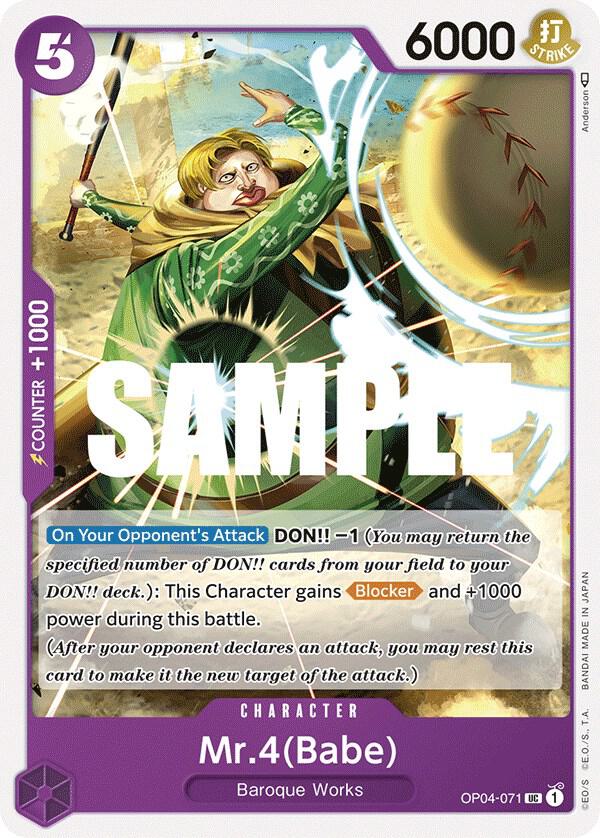 Thousand Sunny TCG