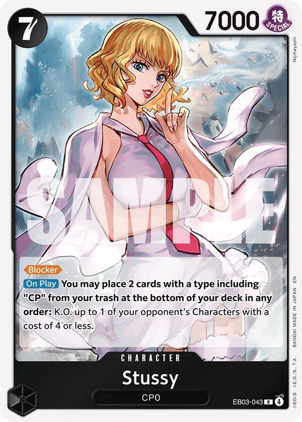 Sunset District Cards