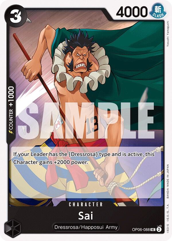Sunset District Cards