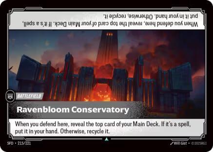 Harbor City Cardworks